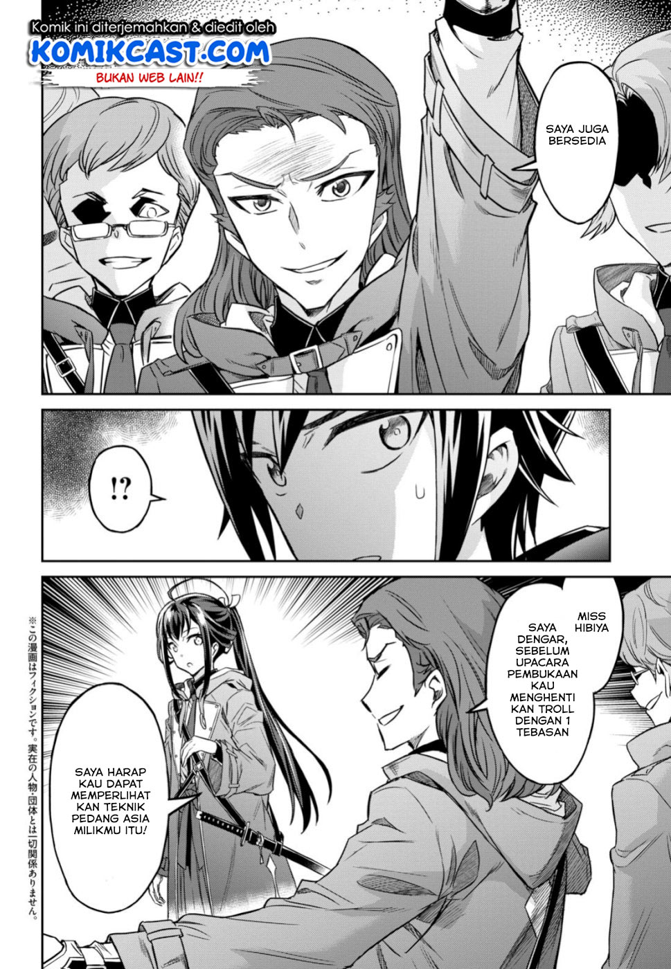 Nanatsu No Maken Ga Shihai Suru Chapter 03 Gambar 3